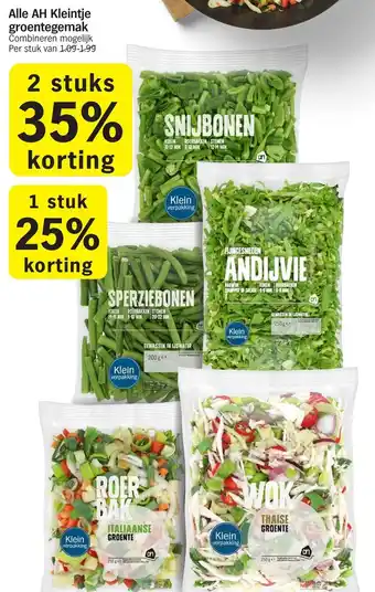 Albert Heijn Alle AH Kleintje groentegemak aanbieding