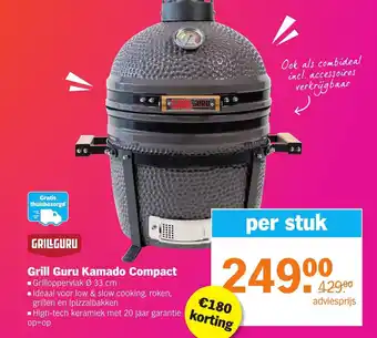 Albert Heijn Grill guru kamado compact aanbieding