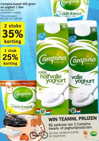 Albert Heijn Campina kwark 500 gram en yoghurt 1 liter aanbieding