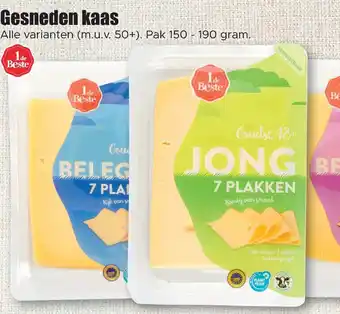 Dirk Gesneden kaas pak 150-190 gram aanbieding