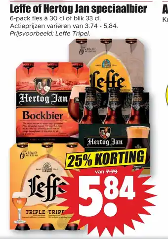 Dirk Leffe of Hertog Jan speciaalbier aanbieding