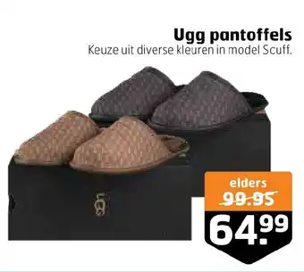 Trekpleister Ugg pantoffels aanbieding