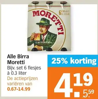 Albert Heijn Alle Birra Moretti 0.3 liter aanbieding