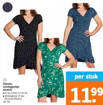 Albert Heijn Dames- omslagjurkje stretch aanbieding