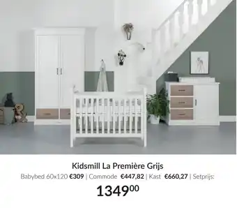 Babypark Kidsmill La Première Griis aanbieding