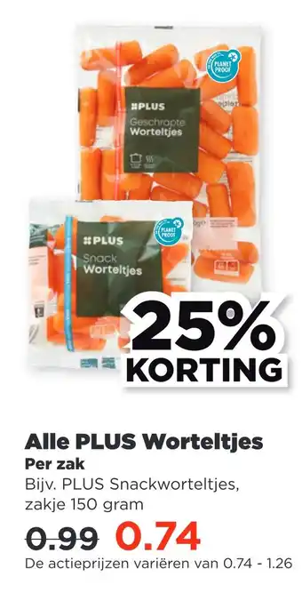 PLUS Alle plus worteltjes aanbieding