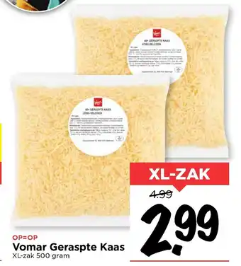 Vomar Voordeelmarkt Vomar Geraspte kaas 500g aanbieding