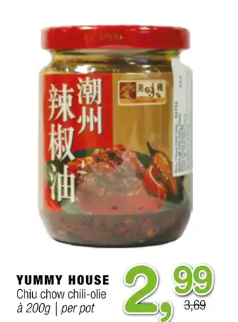 Amazing Oriëntal Yummy house chiu chow chili-olie à 200g per pot aanbieding