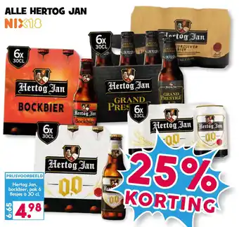 Boon`s Markt Alle hertog jan aanbieding