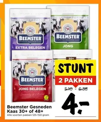 Vomar Voordeelmarkt Beemster Gesneden Kaas 30+ of 48+ 125-150 gram 2 pakken aanbieding