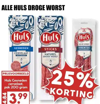 MCD Supermarkt Alle huls droge worst aanbieding