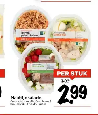 Vomar Voordeelmarkt Maaltijdsalade 400-450 gram aanbieding