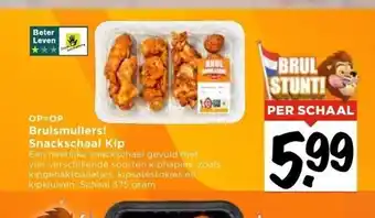 Vomar Voordeelmarkt Snackschaal Kip 375 gram aanbieding