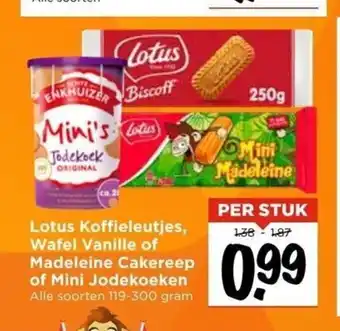 Vomar Voordeelmarkt Lotus Koffieleutjes, Wafel Vanille of Madeleine Cakereep of Mini Jodekoeken 119-300 gram aanbieding