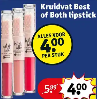 Kruidvat Kruidvat best of both lipstick aanbieding