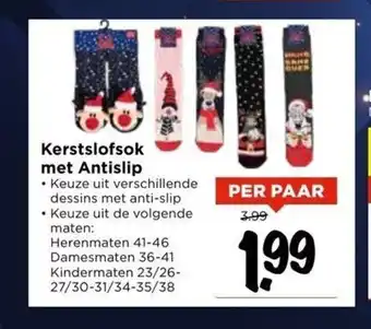 Vomar Voordeelmarkt Kerstslofsok met Antislip aanbieding