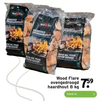 GAMMA Wood flare ovengedroogd haardhout aanbieding