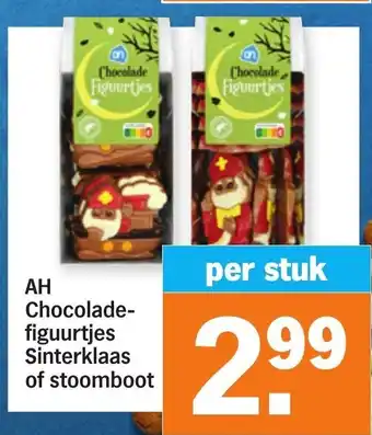 Albert Heijn Chocolade-figuurtjes sinterklaas of stoomboot aanbieding