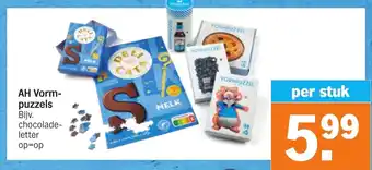 Albert Heijn Vorm-puzzels aanbieding