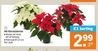 Albert Heijn AH Kerststerren aanbieding