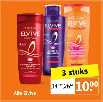 Albert Heijn Alle Elvive 3 stuks aanbieding