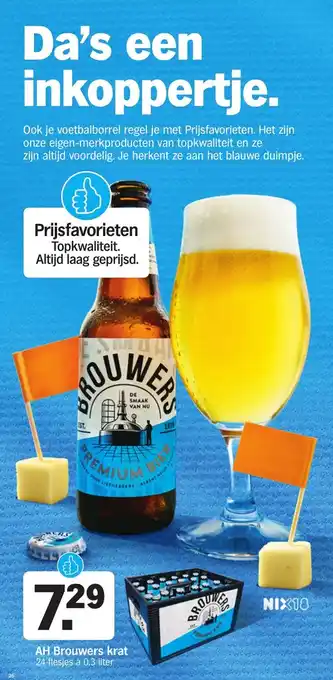 Albert Heijn AH Brouwers krat 24 flesjes a 0,3 liter aanbieding