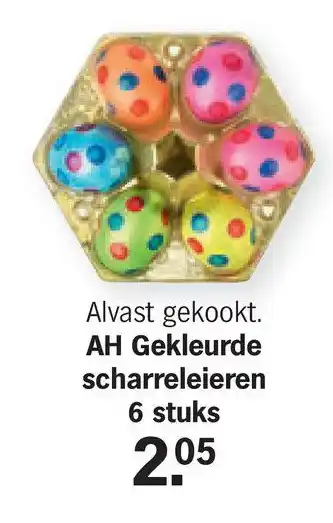 Albert Heijn AH Gekleurde scharreleieren 6 stuks aanbieding