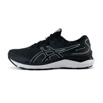 ABOUT YOU Asics aanbieding