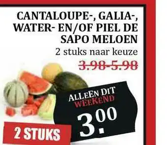 MCD Supermarkt Cantaloupe-, galia-, water- en-of piel de sapo meloen aanbieding