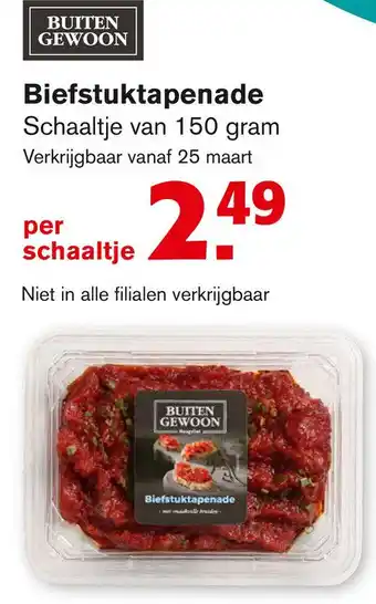 Hoogvliet Biefstuktapenade 150g aanbieding