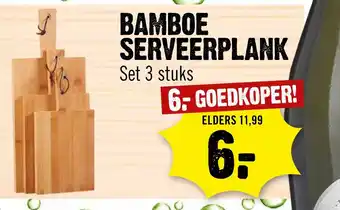 Dirck 3 BAMBOE SERVEERPLANK aanbieding