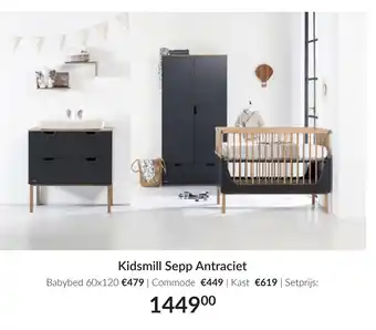 Babypark Kidsmill Sepp Antraciet aanbieding