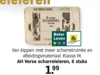 Albert Heijn AH Verse scharreleieren, 6 stuks aanbieding