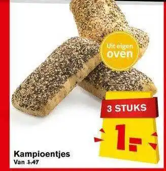 Hoogvliet Kampioentjes aanbieding