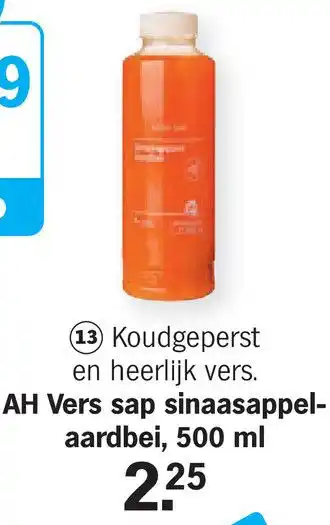 Albert Heijn AH Vers sap sinaasappel- aardbei, 500 ml aanbieding