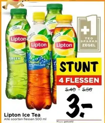 Vomar Voordeelmarkt Lipton ice tea aanbieding