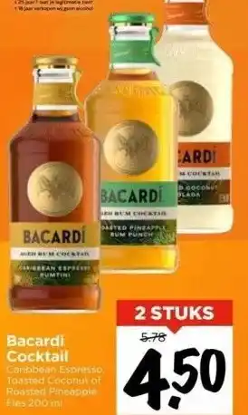 Vomar Voordeelmarkt Bacardi cocktail aanbieding