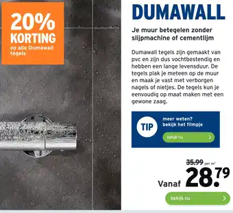 GAMMA DUMAWALL aanbieding