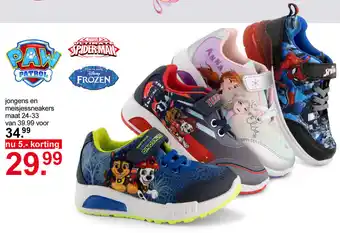 Scapino Jongens en meisjessneakers mt. 24-33 aanbieding
