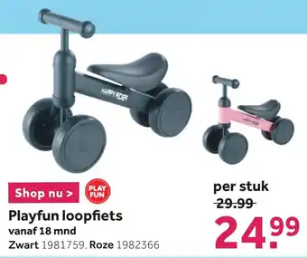 Intertoys Playfun loopfiets aanbieding