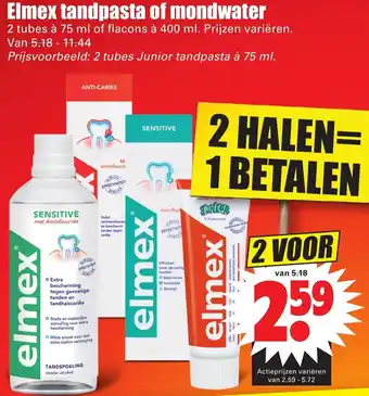 Dirk Elmex Tandpasta of mondwater 2*75ml/400ml aanbieding