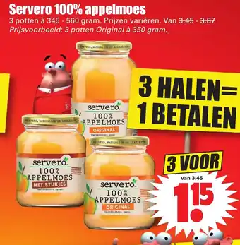 Dirk Servero 100% Appelmoes 3*345-560g aanbieding