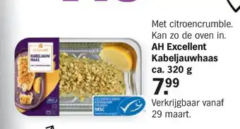 Albert Heijn AH Excellent Kabeljauwhaas 320g aanbieding