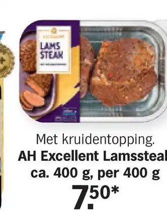 Albert Heijn AH Excellent Lamssteak 400g aanbieding