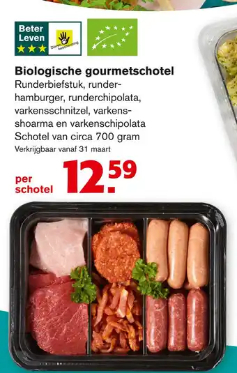 Hoogvliet Biologische gourmetschotel 700 gram aanbieding