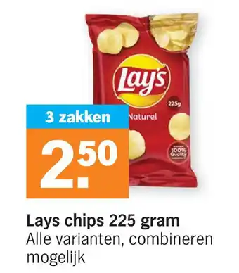 Albert Heijn Lays chips 225 gram aanbieding