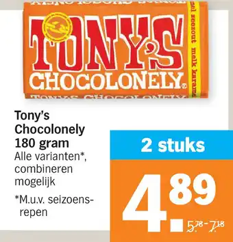 Albert Heijn Tony's Chocolonely 180 gram aanbieding