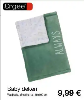 Kik Ergee baby deken aanbieding