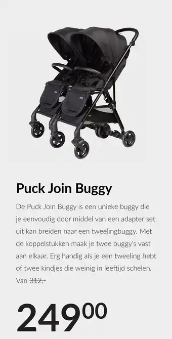 Babypark Puck Join Buggy aanbieding