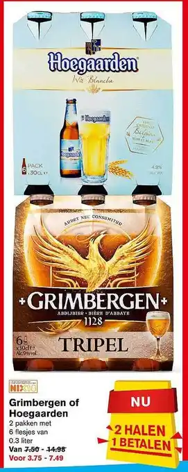 Hoogvliet Grimbergen Of Hoegaarden aanbieding